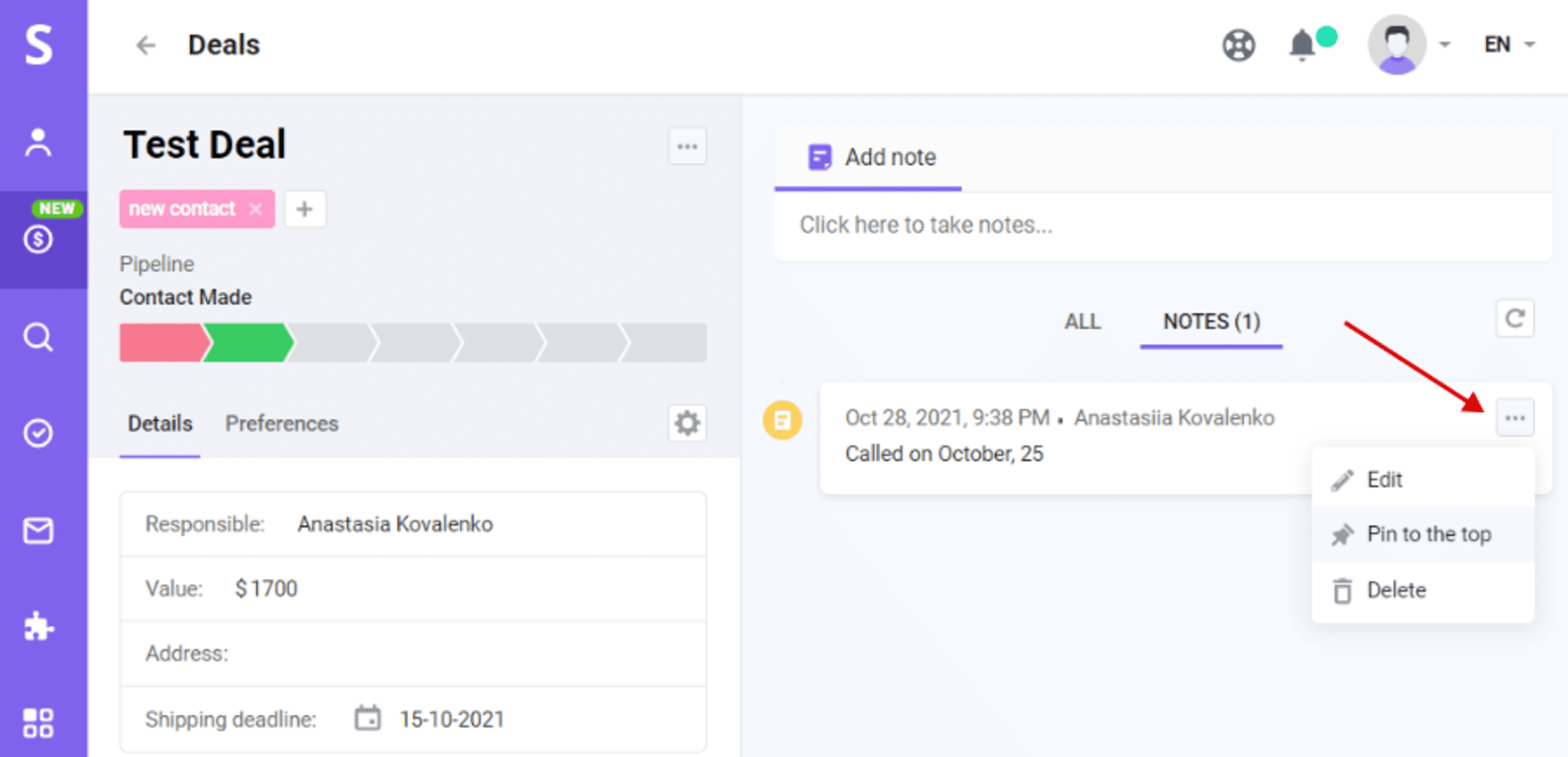 snov-findmycrm