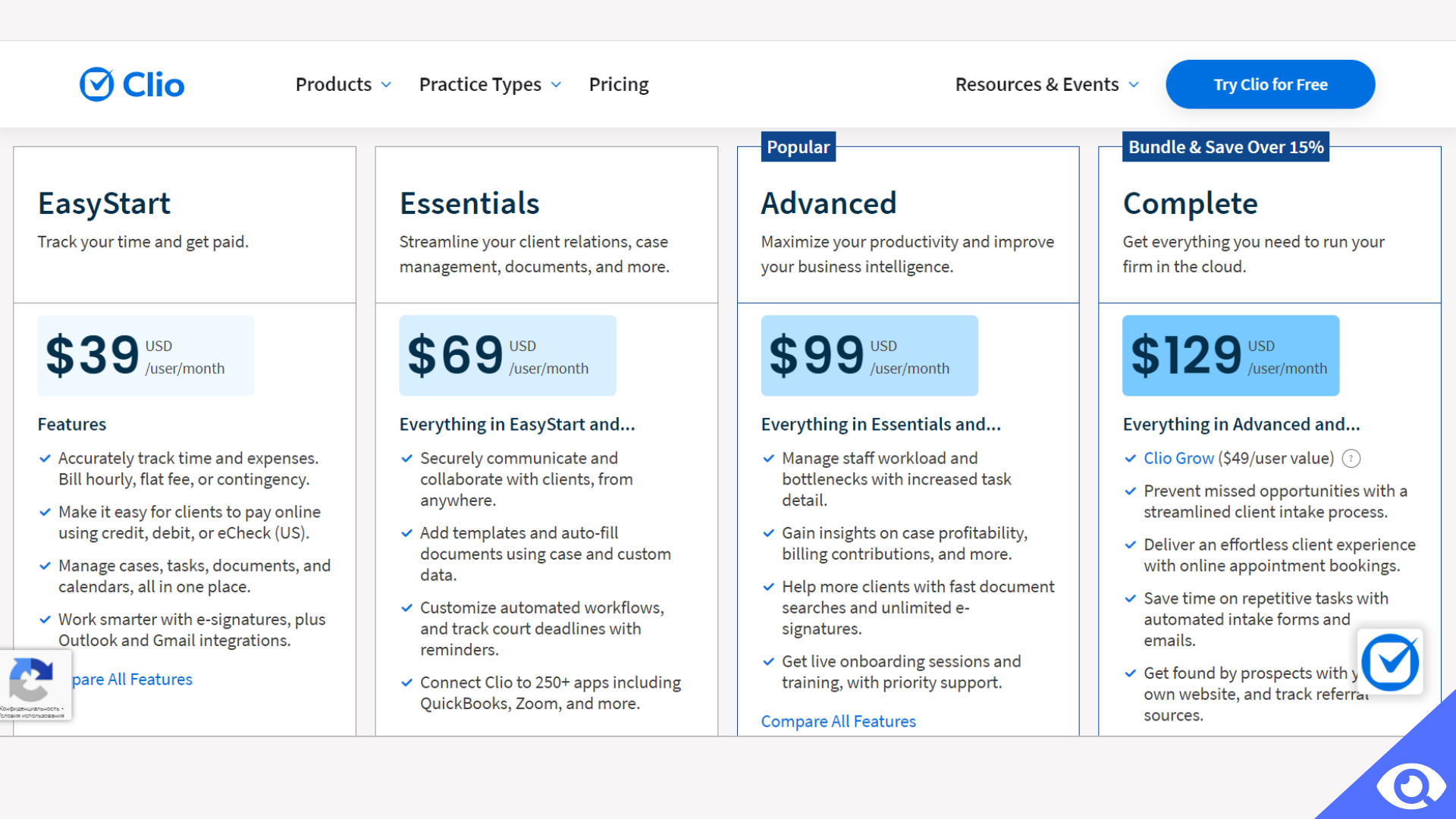 Clio pricing