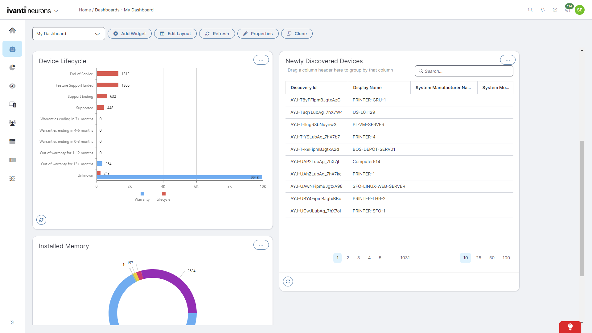 ivanti_interface